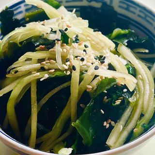 Salada de Algas,