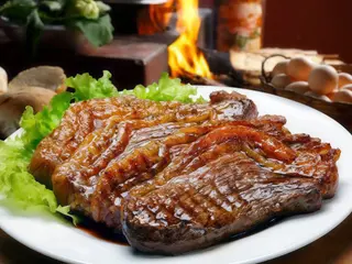 Picanha