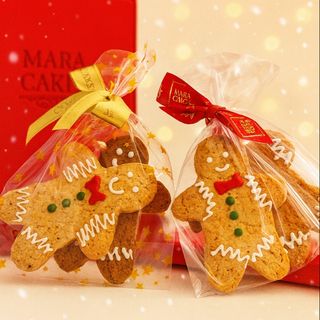 Bonecos Biscoito (2 Unid - Aprox. 90gr)