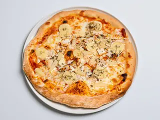 Pizza Tropical (Média)