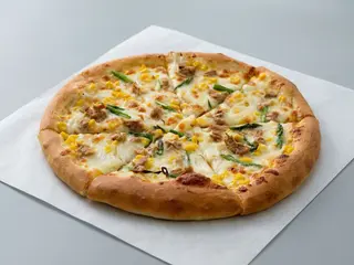 Pizza de atum