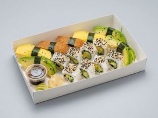 Combinado Vegetariano