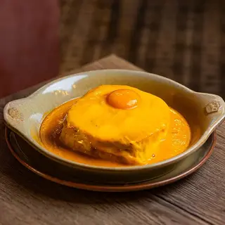 Meia Francesinha Vegetariana sem Batata