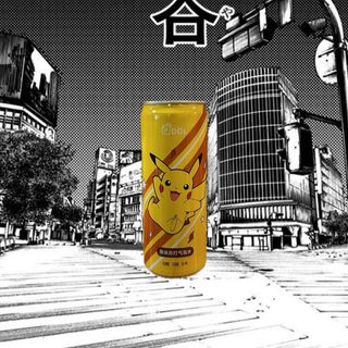 Ocean Bomb 330 ml