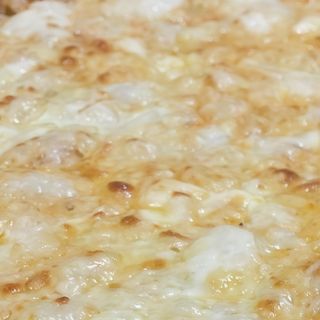 Pizza Quatro Queijos (25cm)