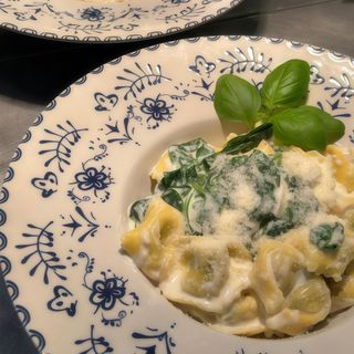 Tortellini - Recheio