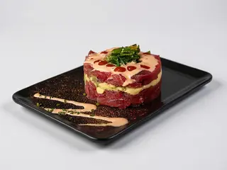 Tártaro de Atum
