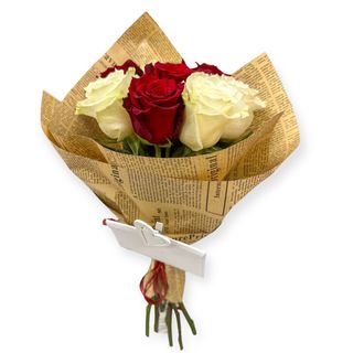 Ramo Mensagem de Amor