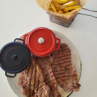 Picanha (América Do Sul)