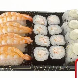 37. nigiri de gambas tempura