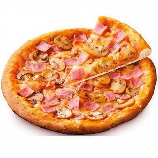 Pizza Capricciosa (50cm)