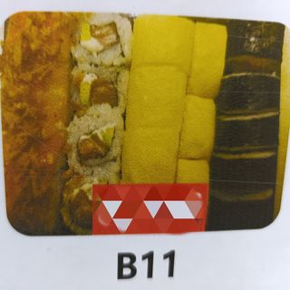 Combinado B11 (20 peças)