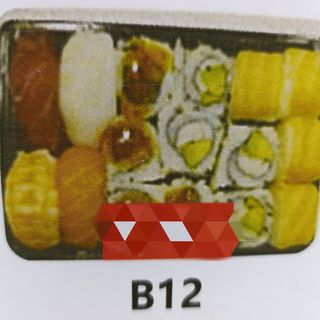 Combinado B12 (16 peças)