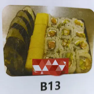 Combinado B13 (20 peças)