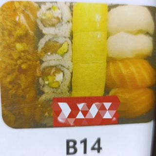 Combinado B14 (16 peças)