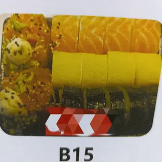 Combinado B15 (15 peças)