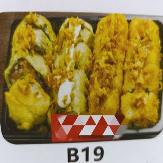 Combinado B19 (16 peças)