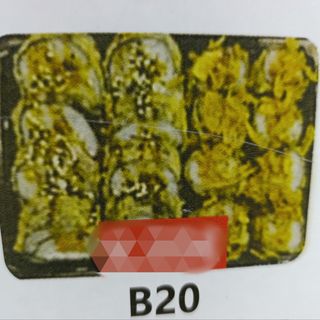 Combinado B20 (16 peças)