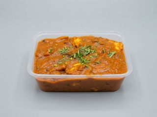 Frango Tikka Karahi
