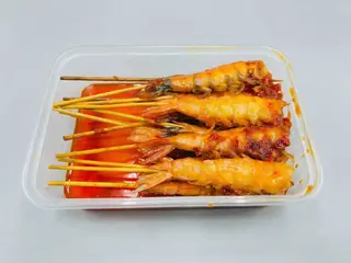 Gambas Picantes