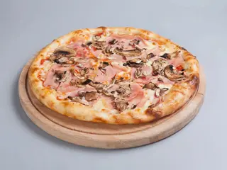 Pizza Daviola (28cm)