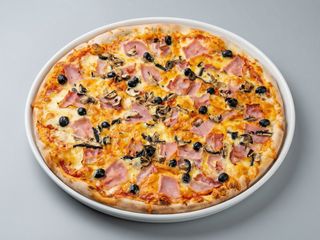 Pizza Quatro Estações 31cm