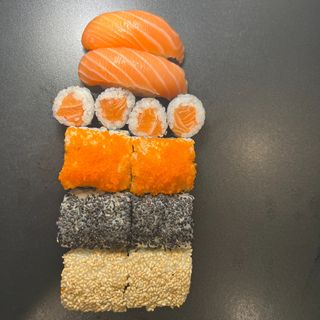 Menu For 1 (18 pecas) X