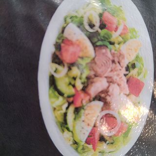 Salada turka