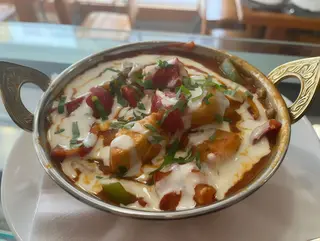 Chicken Chilly