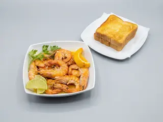 Gambas À La Guilho