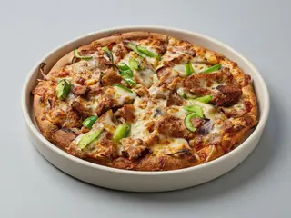 Pizza Frango Média