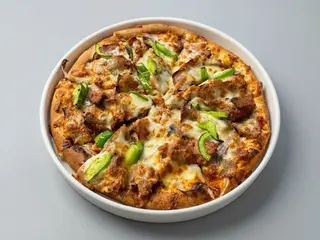 Pizza Frango Grande