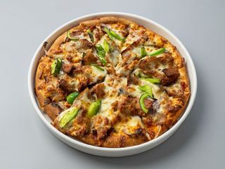 Pizza Frango Grande