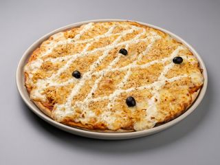 Pizza Frango Catupiri Média