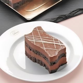 GREAT Chocolate Surprise