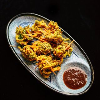 Vegetable Pakora