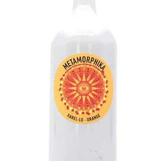 Natural Orange Wine Clay Bottle Metamorphika Costador 100% Xarello Elegant Salty Herby Mineral Amazing Structured Precise Natural Wine Tarragona Spain