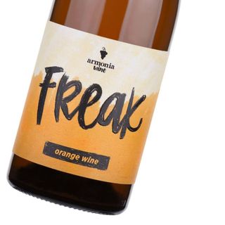Natural Orange Wine Freak Tenuta L'Armonia Made In Amphora Nothing Added Nothing Removed Volcanic Terroir Smoked Dried Ripe Peaches Pears Melon Wild Herbs Bright Minerality Salinity Vicenza Veneto Italy