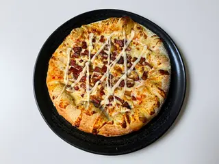 Bacon com Catupiry- 20cm