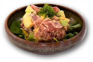 Tártar de Atum