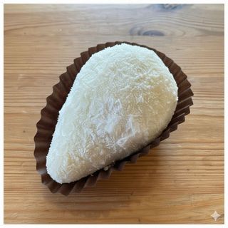 Coxinha de morango Nido