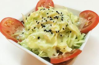 Salada