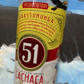 Cachaca 51     70ml