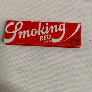 Smoking red mine