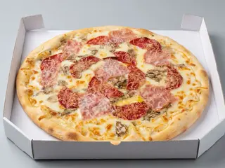2x1 - Pizza de Dinamite (Familiar 33cm)