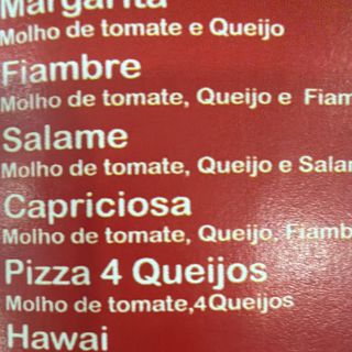 Salame