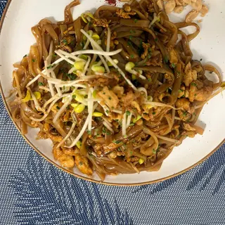 Thai king noodles chicken (new)✅✅