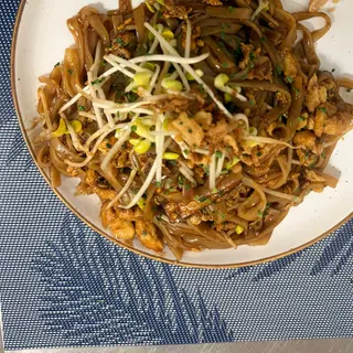 Thai king noodles vegetables( new)✅✅✅