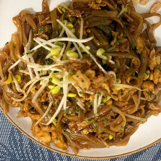 Thai king noodles beef (new)✅✅✅