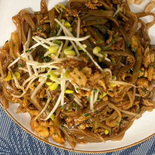 Thai king noodles beef (new)✅✅✅